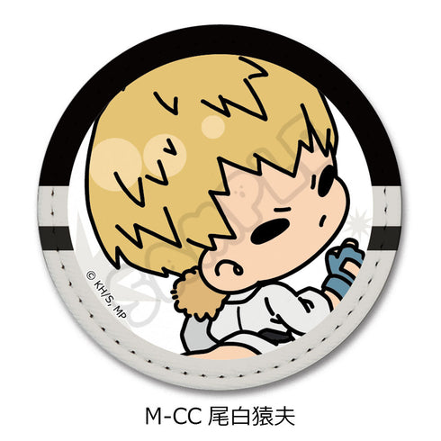 『僕のヒーローアカデミア』みんなmochocho化大作戦! 第5弾 レザーバッジ M-CC 尾白猿夫